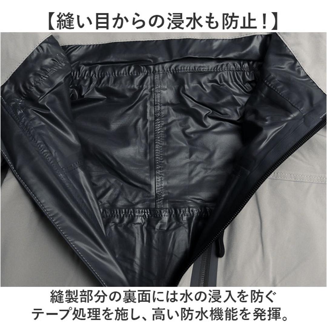 カジメイク レインスーツ Kajimeiku F-001 通販 レインコート 上下 防水 レインウェア レインウエア レインパンツ 上下セット フィッシングレインスーツ 自転車 釣り バイク キャンプ 通勤 通学 ストレッチ 蒸れにくい 透湿 雨具 カッパ 合羽 ブラック Sサイズ