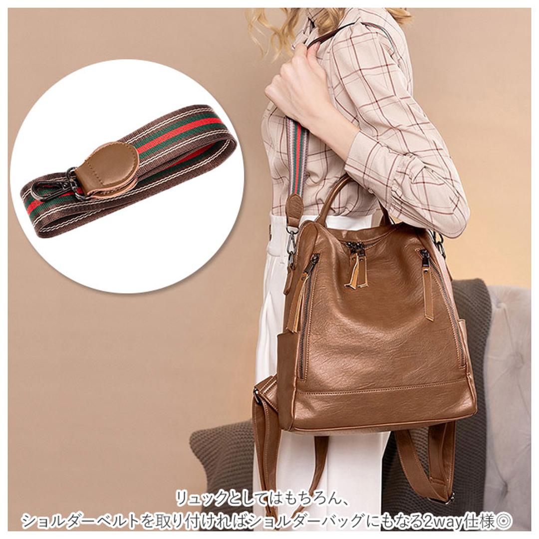 バックパック レディース 通販 2way ショルダー ショルダーバッグ リュックサック デイパック ファッションバッグ バッグバケット カバン バッグ 鞄 かばん スクールバッグ リュック ソフトレザー クロスボーダー カジュアル 鞄 かばん 収納 おしゃれ 通勤 通学 ブラック ・