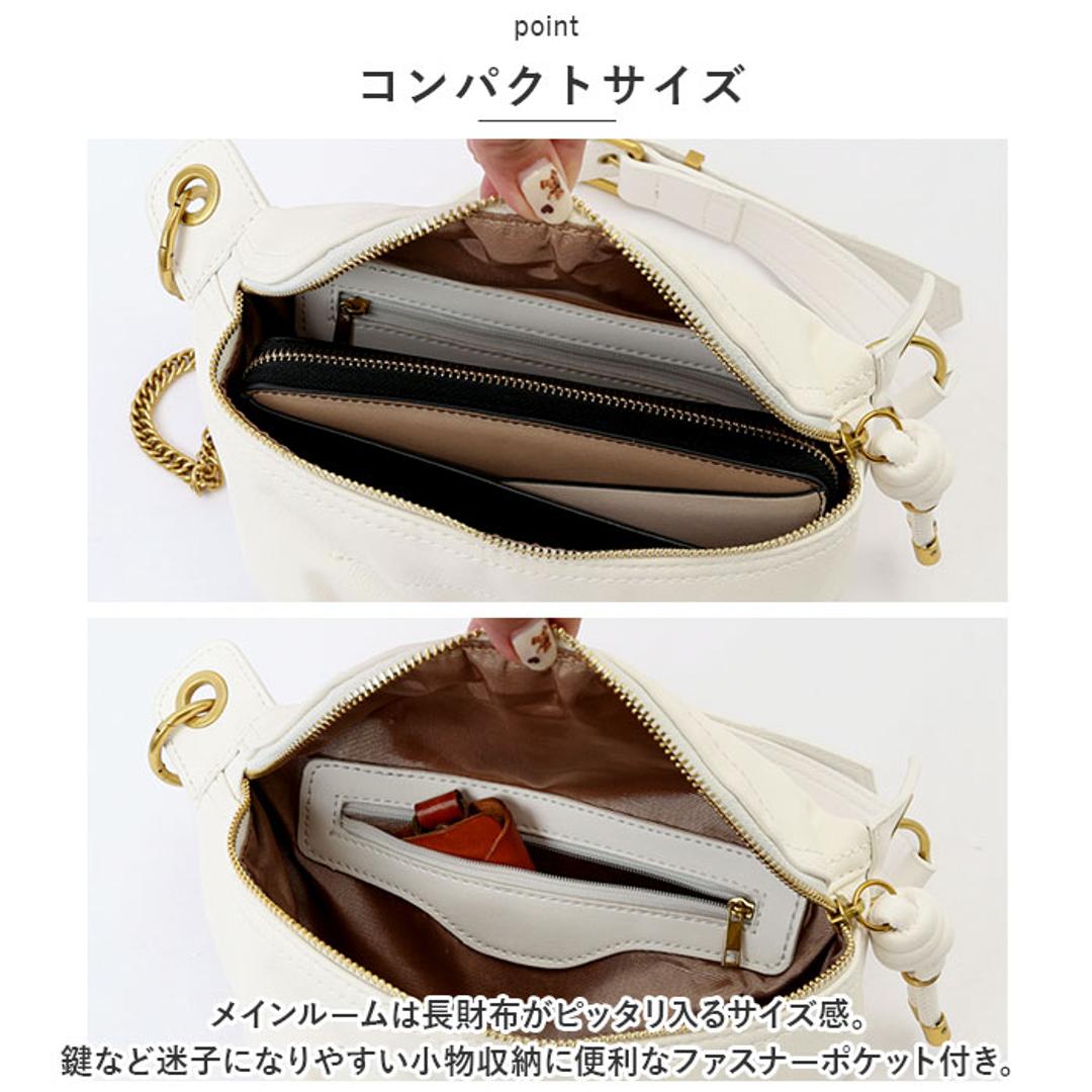 ボディバッグ レディース きれいめ 通販 ボディーバッグ ショルダーバッグ ボディバック ショルダーバック 斜めがけ 大人 小さめ 2way 上品 通勤 通学 旅行 トラベル おしゃれ シンプル 無地 レディースバッグ ホワイト ・