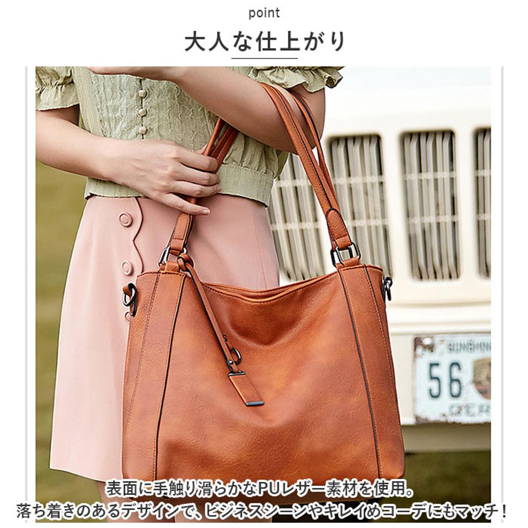 トートバッグ レディース 通勤 通販 大きめ A4 トートバック ビジネス トート 2way ショルダー ビジネスバッグ ショルダーバッグ 肩掛け 斜めがけ ビジネスバック 大容量 おしゃれ シンプル 無地 きれいめ 上品 合 ブラウン ・