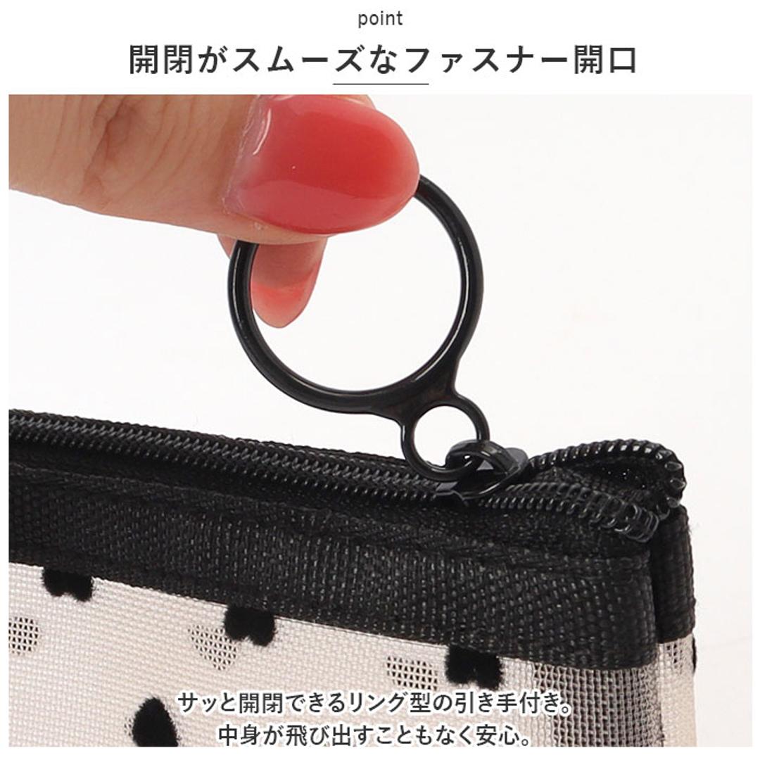 メッシュ ポーチ 通販 コスメケース ミニポーチ コスメポーチ メイクポーチ 収納ポーチメッシュポーチ バッグインバック コスメ入れ 小物入れ マルチポーチ シースルー ナイロン コスメ 小物 トラベル 旅行 出張 ブラック×レッド ・