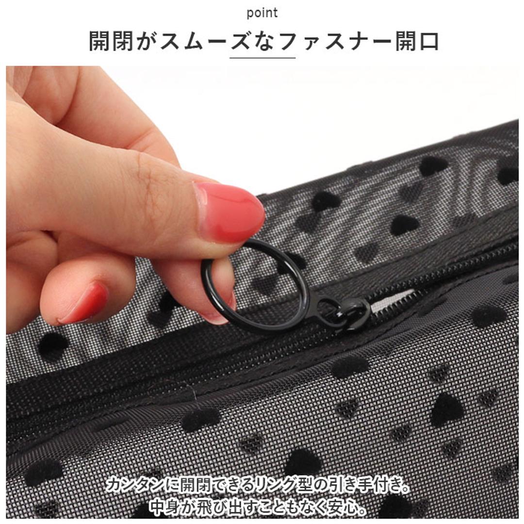 メッシュ ポーチ 通販 コスメケース ミニポーチ コスメポーチ メイクポーチ 収納ポーチメッシュポーチ バッグインバック コスメ入れ 小物入れ マルチポーチ シースルー ナイロン コスメ 小物 トラベル 旅行 出張 ブラック×レッド ・