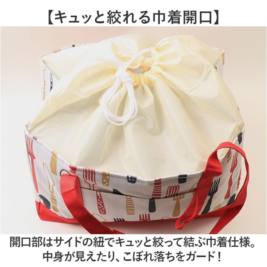 エコバッグ エコバック 大容量 保冷 保温 通販 ショッピングバッグ ショッピングバック トートバッグ レジバッグ レジバック クーラーバッグ カゴ トート マチ広 折りたたみ 折り畳み 保冷保温 コンパクト レジャー ピクニック アウトドア オシャレ おしゃれ レッド×カトラリー ・