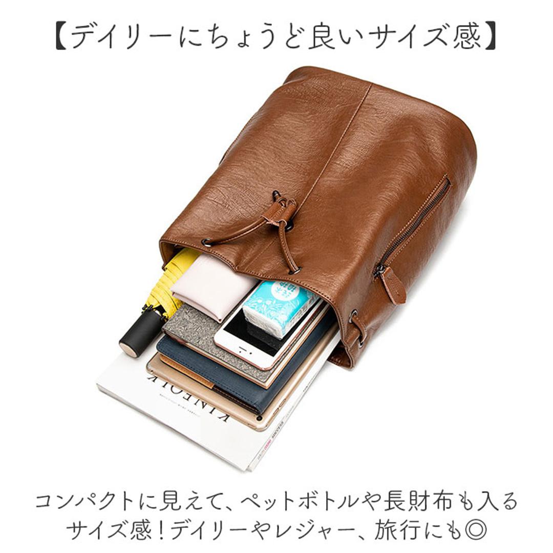 リュック 大容量 レディース 通販 リュックサック バックパック デイパック ナップザック レディースリュック 手提げ トート 大きく開く 収納 多機能 柔らかい やわらかい シンプル カジュアル 無地 大人 かっこいい おしゃれ オシャレ 通勤 通学 ブラウン ・