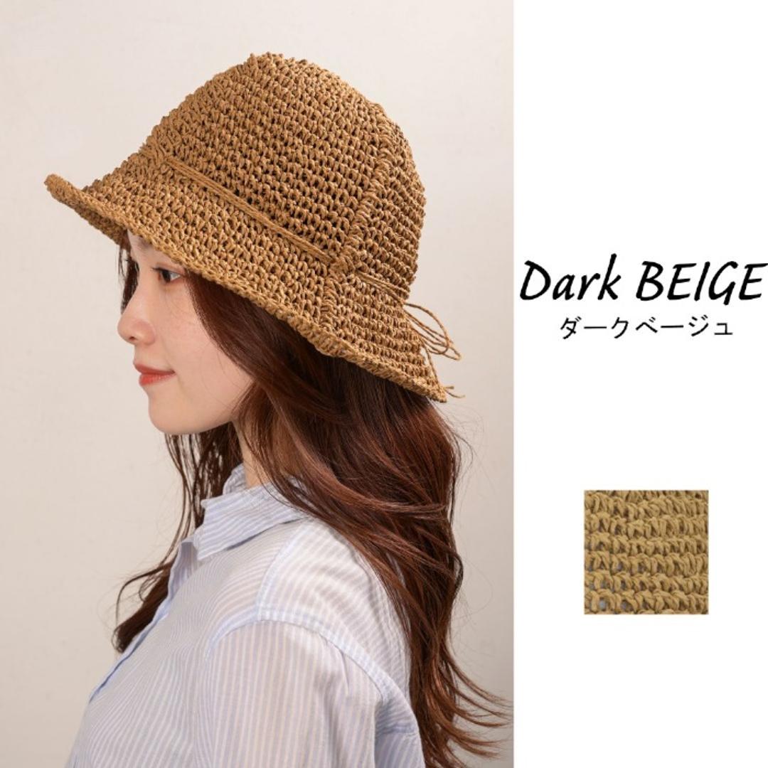 帽子 レディース 通販 ハット ぼうし レディース帽子 レディースハット サイズ調整可能 消臭 かわいい おしゃれ オシャレ 可愛い 暑さ対策 日除け 日よけ 女性 学生 通勤 通学 ファッション小物 旅行 お出かけ BE ・
