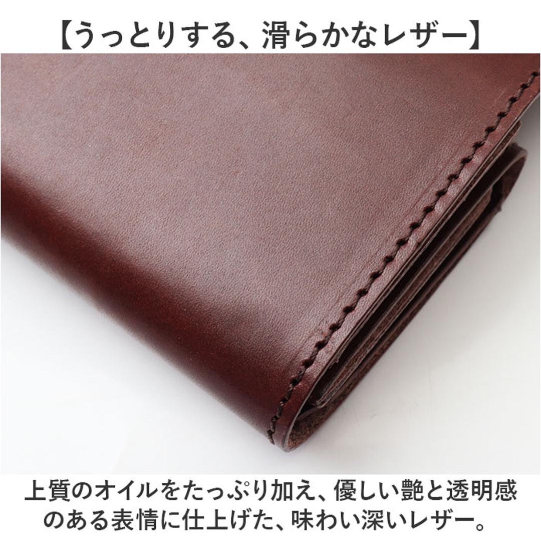 三つ折り財布 メンズ 通販 日本製 財布 さいふ 栃木レザー お札入れ カード入れ ブランド 革製品 レザーグッズ レザークラフト かっこいい おしゃれ 男性 コンパクト シンプル 卒業 就職祝い 誕生日 お祝い KC,s ケイシイズ ギフト プレゼント タン ・