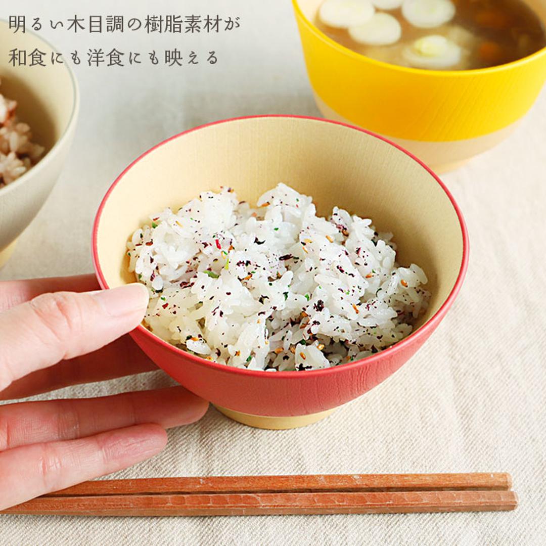 やさしい彩り 飯椀 通販 茶碗 ちゃわん 茶わん お茶碗 おちゃわん ご飯茶碗 ごはん茶碗 ご飯茶わん おしゃれ シンプル 食洗機対応 電子レンジ対応 レンジ 割れない 割れにくい 日本製 抗菌 ナチュラル 木目調 木目 るり ・