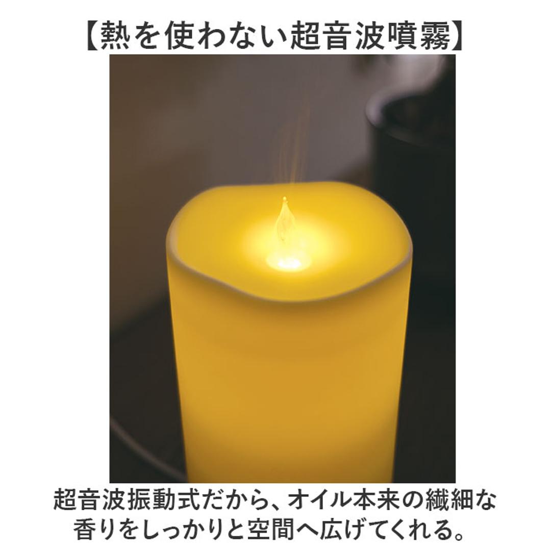アロマディフューザー 超音波式 通販 アロマ ディフューザー アロマランプ アロマランプディフューザー キャンドル風 LED ライト USB 超音波 卓上ライト 卓上ランプ 照明 癒やし 睡眠 寝室 リビング ベッドルーム アロマライト インテリアライト キャンドル ・