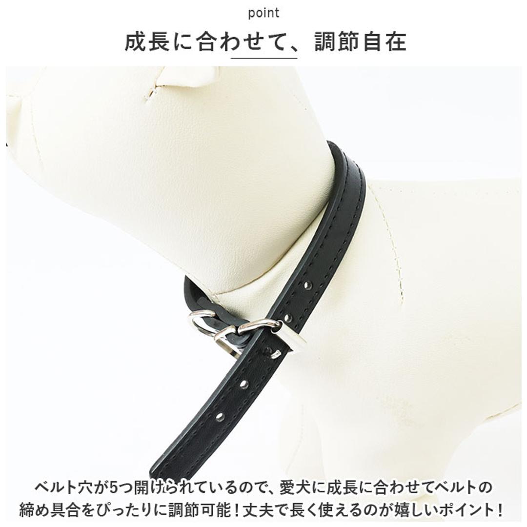 首輪犬 通販 犬の首輪 犬 いぬ イヌ 猫 ねこ ネコ ペット 犬用首輪 首輪 くびわ 革 レザー 皮 シンプル 無地 中型犬 小型犬 お出かけ 散歩 ベルト ペット用品 ペットグッズ おしゃれ オシャレ かわいい カワイイ レッド 【即日発送】XSサイズ