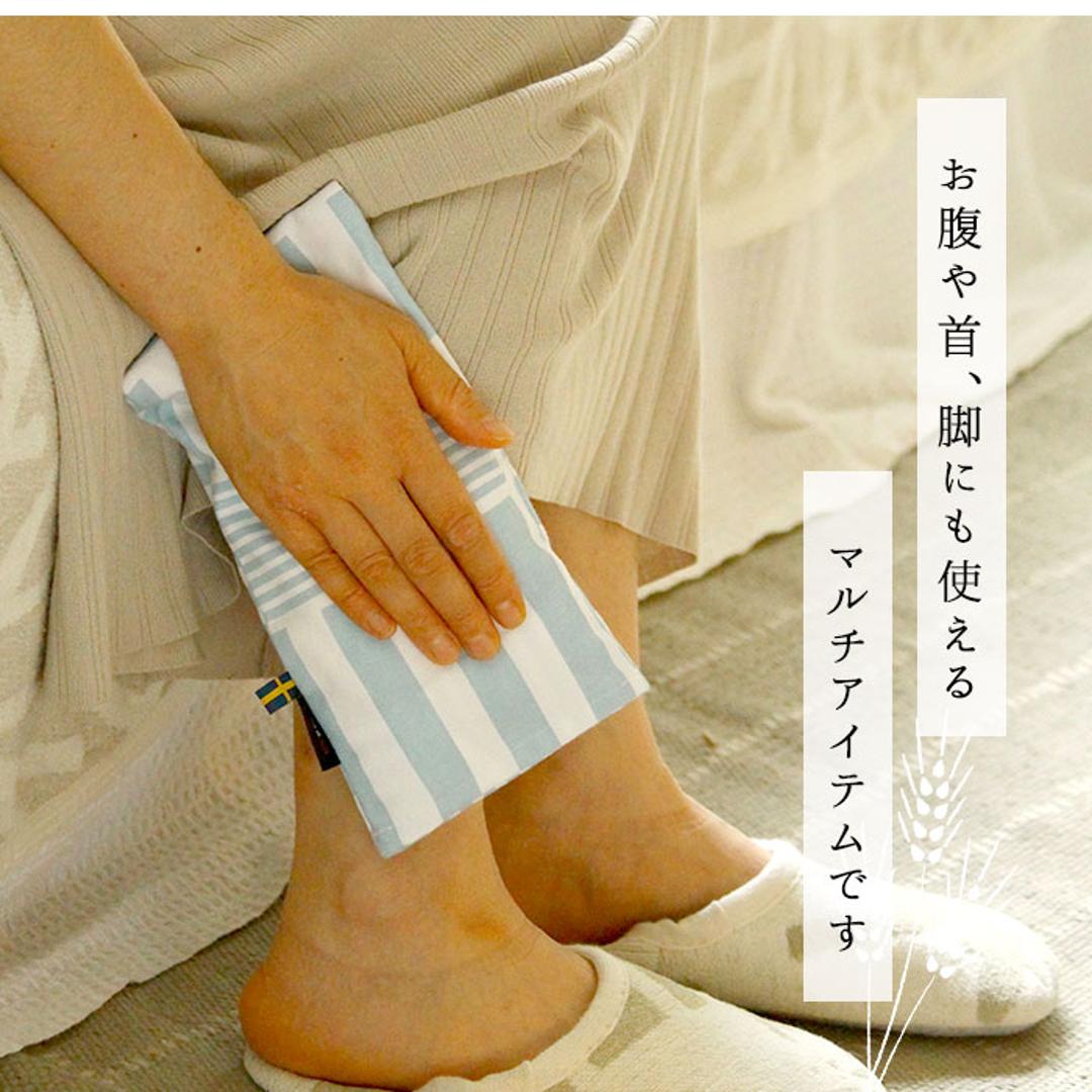 クリッパン アイピロー 通販 電子レンジ 北欧 麦の温冷 ラベンダー かわいい ホットパック クールパック リラックス 安眠グッズ クリスマス 敬老の日 父の日 母の日 ギフト プレゼント リラクゼーション 迷子のヒツジ ・