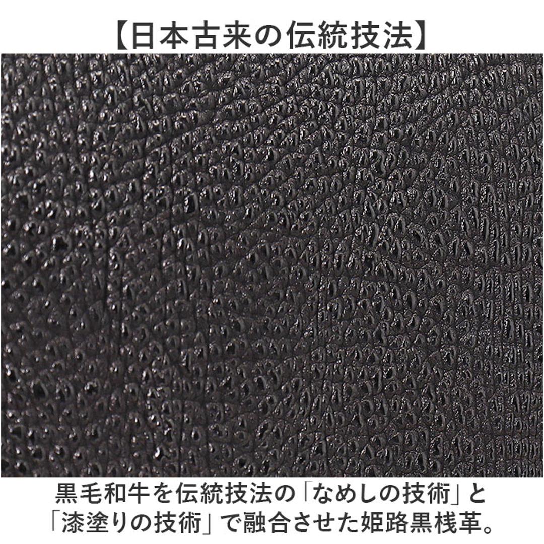 KC,s 財布 ケイシイズ KRB005 通販 日本製 コンパクトウォレット ミニ財布 ミニウォレット kc,s ケーシーズ ブランド 本革 レザー 牛革 L字ファスナー おしゃれ カードポケット コインポケット お札入れ 小銭入れあり 折りたたみ財布 男性用 ブラック ・