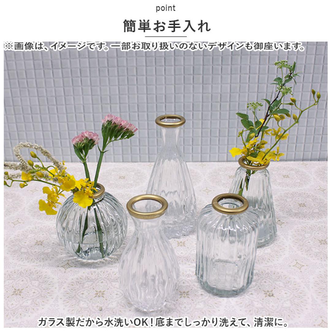 キーストーン 花瓶 通販 ゴールドリム 花器 一輪挿し フラワーベース グラスベース ガラス瓶 雑貨 生花 ドライフラワー フラワーアレンジメント ディスプレイ リビング ダイニング お祝い ギフト おしゃれ かわいい インテリア モダン シンプル シルバーリム/クリア ・