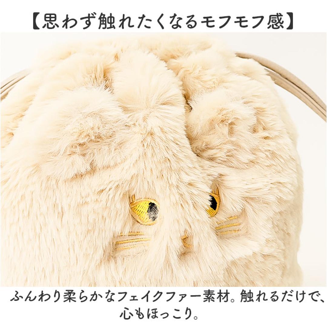 muumarju バッグ KTK-1036 通販 ショルダーバッグ 巾着ショルダーバッグ ショルダーバック 斜めがけバッグ 巾着バッグ レディース ポーチ 猫 ネコ ねこ 猫ショルダー きんちゃく 動物 アニマル 2way あったか 可愛い ふわふわ ライトグレー ・
