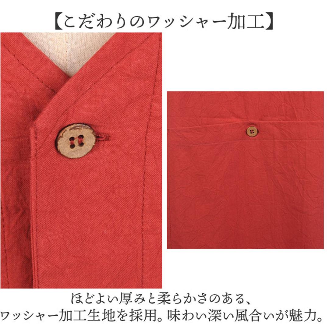 エプロン おしゃれ 通販 釦あきエプロン レディース女性 着脱が簡単 後ろボタン コットン 綿 キッチンファブリック かわいい シンプル 無地 キッチン雑貨 家事 料理 母の日 保育士 介護士 KUSUGURU-JP クスグルジャパン ギフト 贈り物 生成り ・