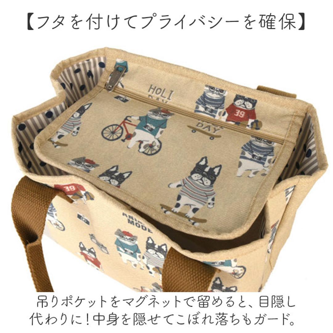 トートバッグ 仕切りあり 通販 仕切りトートバッグ ふた付 Sサイズ 厚手キャンパス 手提げバッグ ネコ 猫 ドリンクポケット かわいい 通勤 通学 シンプル カジュアル ママバッグ KUSUGURU-JP クスグルジャパン ギフト 贈り物 マチルダさん.ベージュ ・