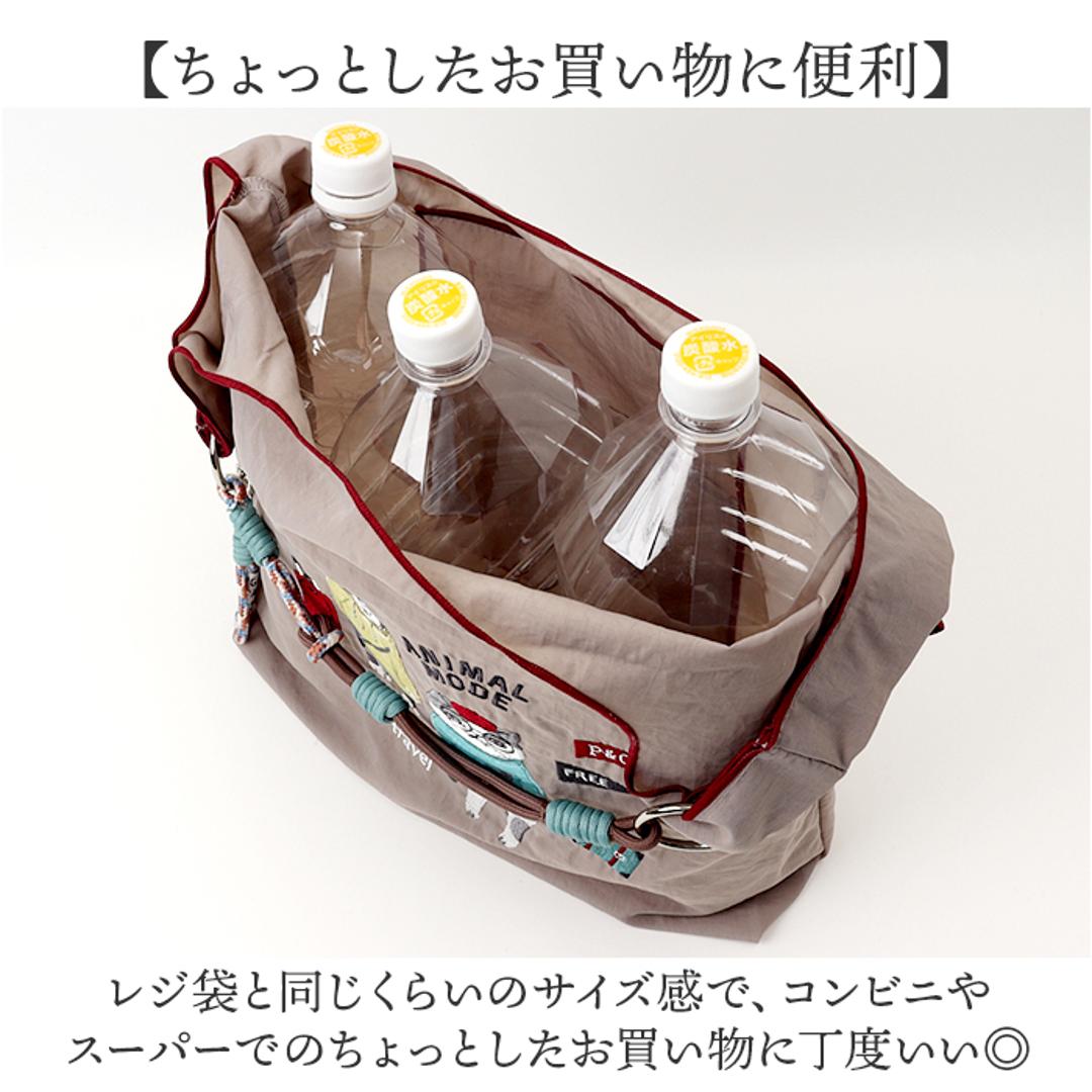 クスグルジャパン バッグ 通販 サブバッグ ナイロン エコバッグ エコバック ショッピングバッグ レジ袋 ハンドルロープ付き コンパクト 軽量 丈夫 マチ広 レディース メンズ ギフト 贈り物 おしゃれ かわいい ネコまるけ柄/カーキ ・