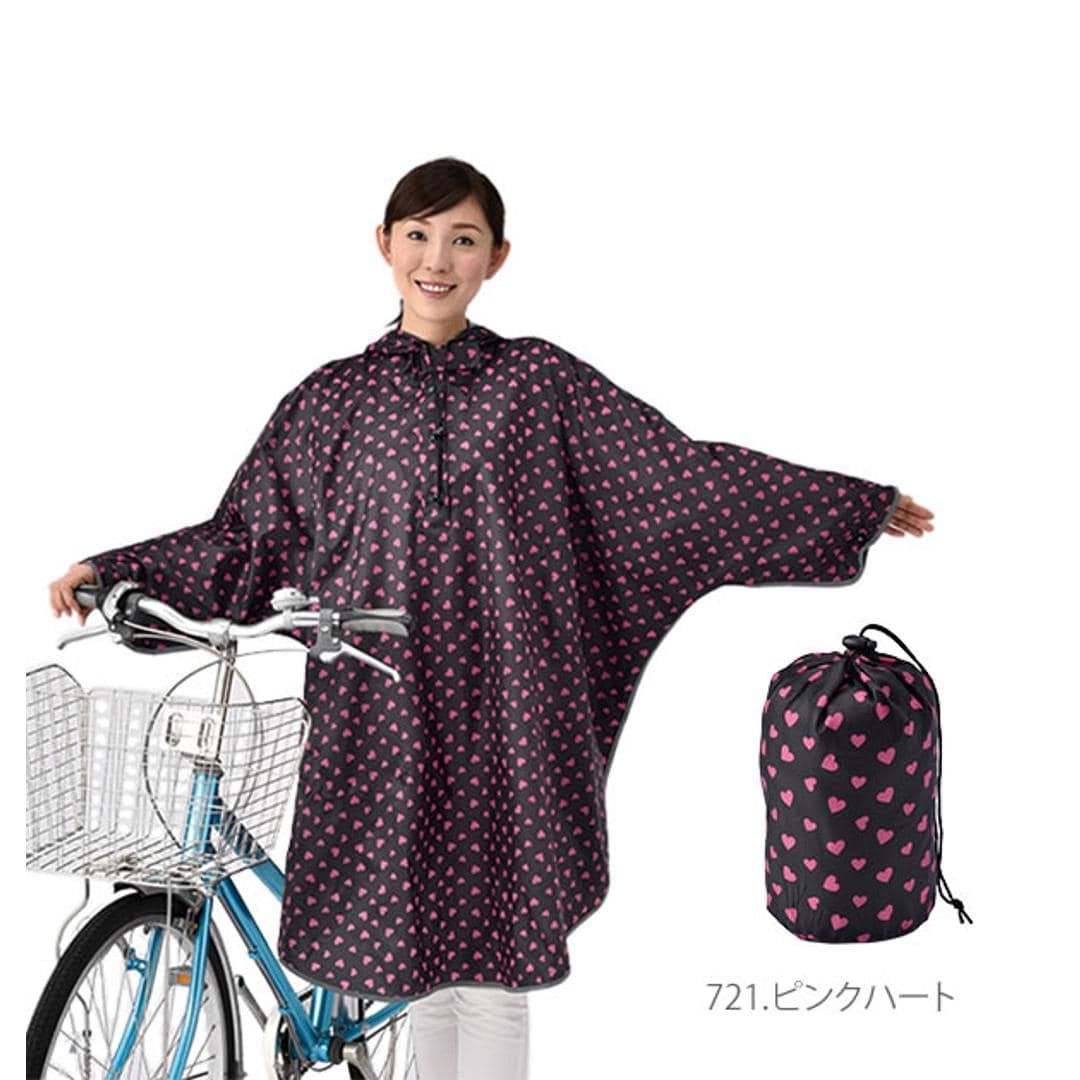 レインポンチョ 川住製作所 通販 自転車 バイク レディース メンズ 雨の日お出かけポンチョ レインコート ポンチョ 通勤 通学 通園 送り迎え 撥水 防水加工 フードつき ひさし付き 透明ひさし 反射帯 反射材 収納袋付き レインウエア アウトドア 雨具 梅雨対策 雨 雪 721.ブラックドット ・