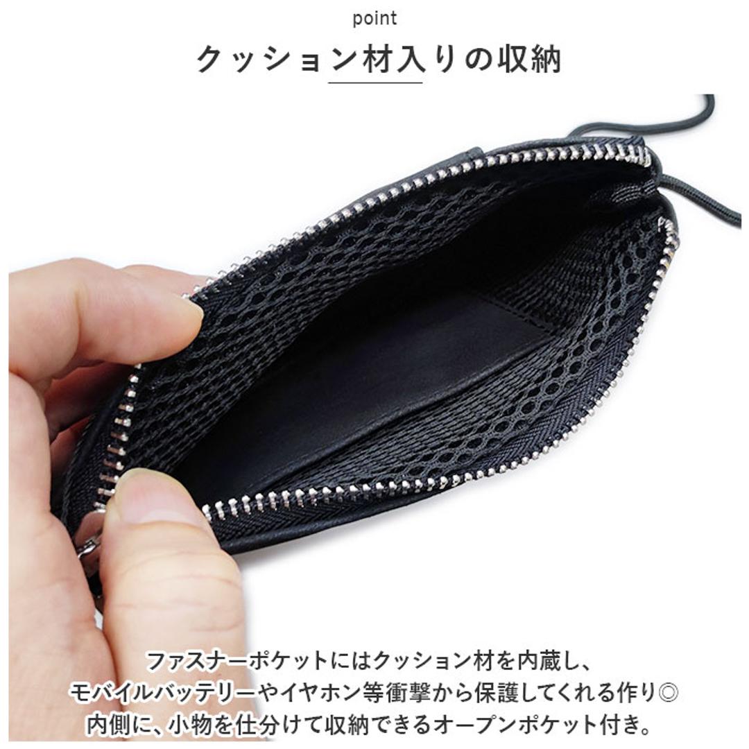 スマホポーチ メンズ 通販 スマホショルダー ミニショルダーバッグ 斜めがけ 斜め掛け ポシェット ミニショルダーバック 縦型 ポーチ カバン ショルダーバッグ サブバッグ ミニバッグ バッグ バック レディース サブバック 軽量 スマホケース ブラック ・
