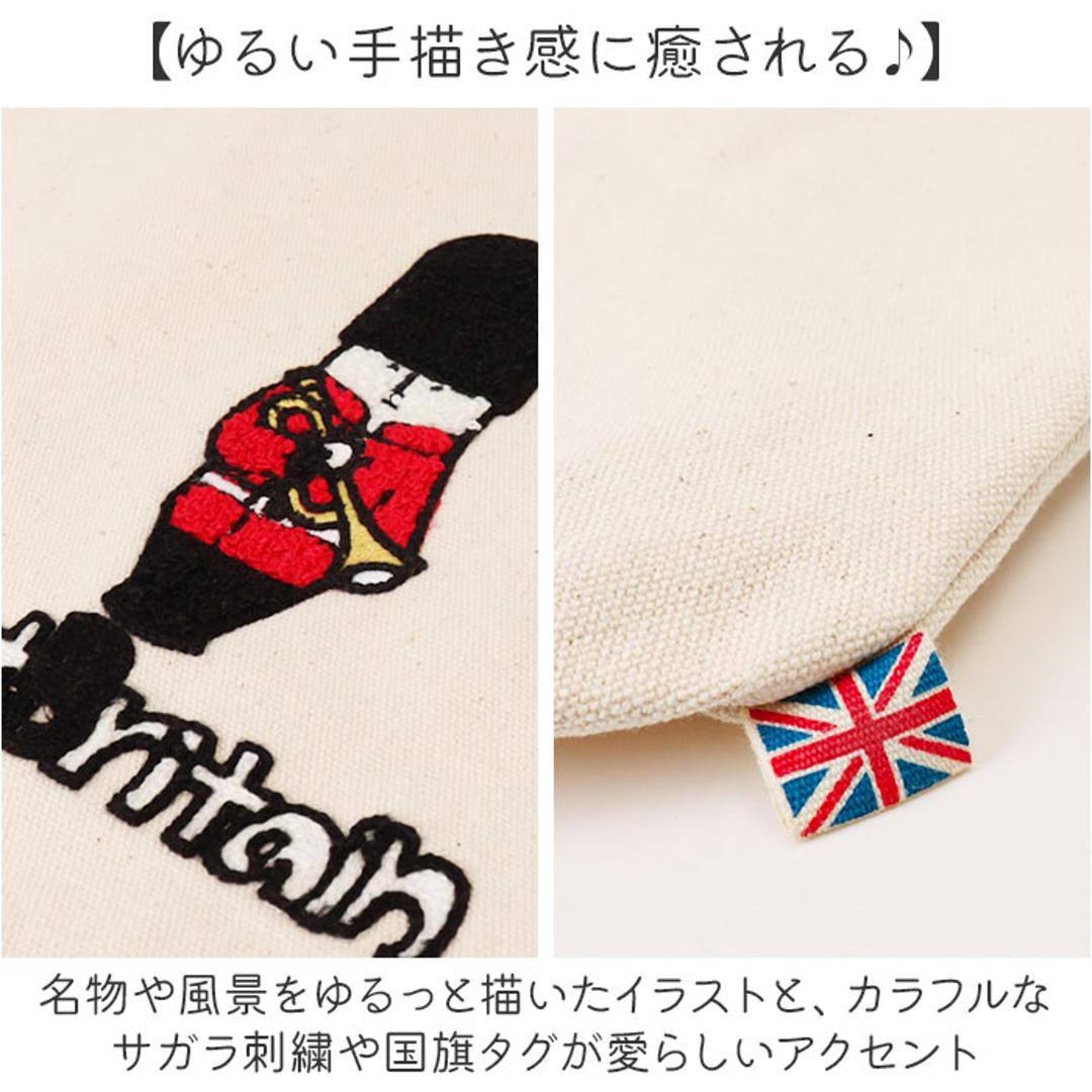 レガートラルゴ トートバッグ 通販 Legato Largo トート バッグ 肩掛けバッグ A4 キャンバストート 肩掛け 鞄 かばん カバン レディース メンズ LCH-D1356 世界の人 軽い 軽量 通勤 通学 カジュアル かわいい おしゃれ CAN.カナダ ・