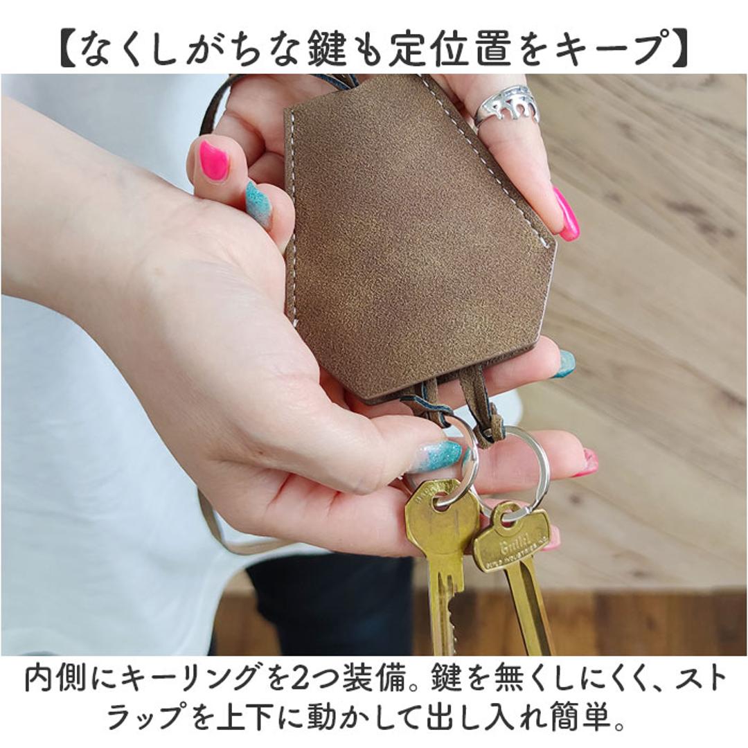 キークロシェット 通販 キーケース クロシェット 首掛け 鍵入れ 鍵ケース キーアクセサリー 鍵 カギ 男女兼用 キーホルダー キーリング おしゃれ かわいい シンプル 便利 持ち運び 合皮 出し入れ可能 ネックレス ギフト 贈り物 BLACK ・