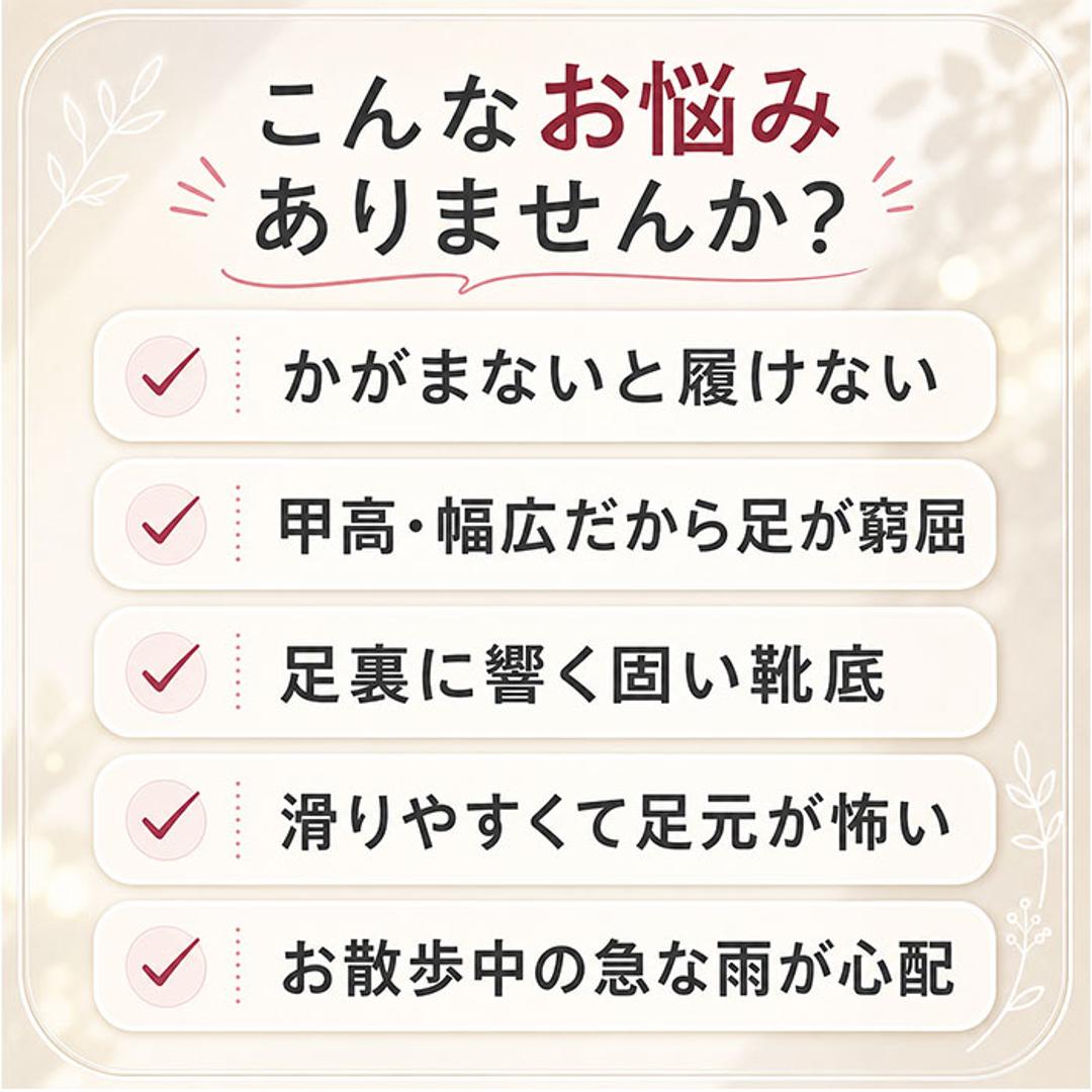 介護 リハビリシューズ レディース 通販 スニーカー スリッポン 介護シューズ リハビリ靴 ケアシューズ コンフォートシューズ 幅広 e-make イーメイク LE3960 軽量 軽い 紐なし 履きやすい 簡易撥水 婦人 シニア 反射材 マジックタイプ グレー 23.5cm