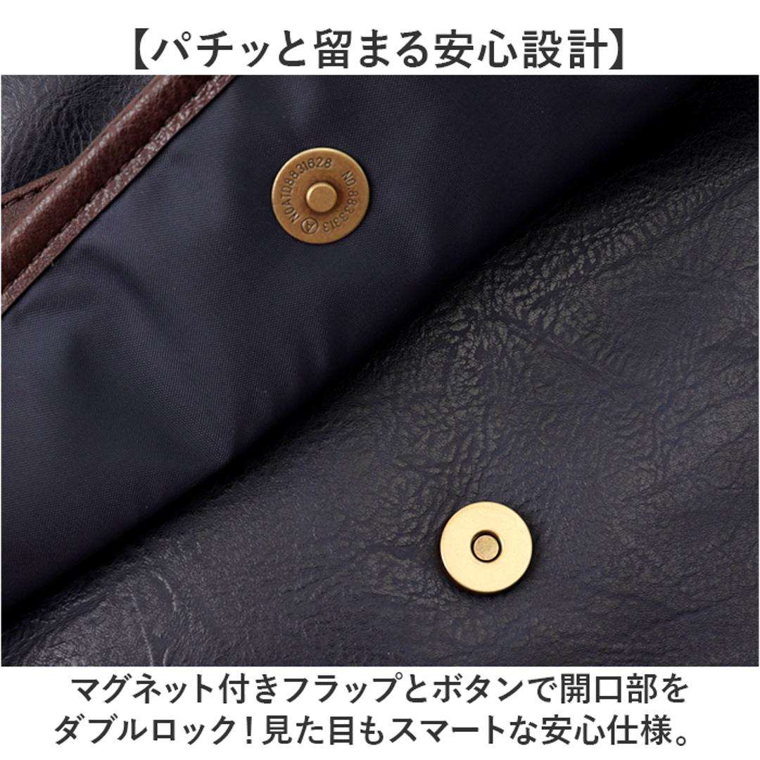 Lee リー ショルダーバッグ 通販 バッグ ショルダーバック メンズ レディース 斜めがけ おしゃれ 斜め掛け ななめ掛け 斜めかけ 大人 シンプル 無地 ギフト ショルダー 肩掛け バック かばん 鞄 オシャレ 贈り物 かっこいい BLACK ・