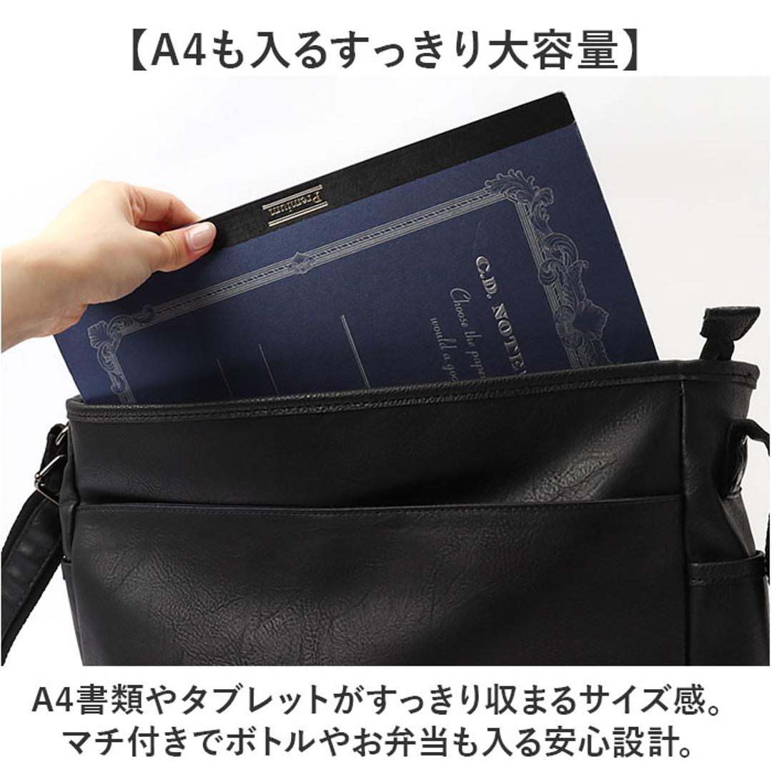 Lee リー ショルダーバッグ 通販 バッグ ショルダーバック メンズ レディース 斜めがけ おしゃれ 斜め掛け ななめ掛け 斜めかけ 大人 シンプル 無地 ギフト ショルダー 肩掛け バック かばん 鞄 オシャレ ギフト 贈り物 かっこいい BLACK ・