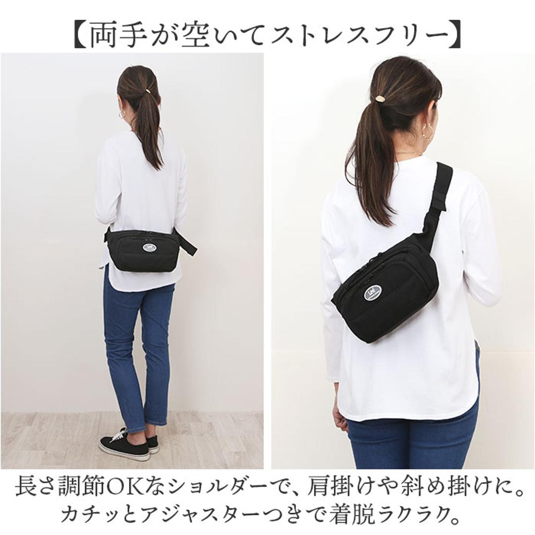Lee リー ボディバッグ 320-3771 通販 ワンショルダーバッグ ボディバック ボディーバッグ クロスボディバッグ ボディーバック おしゃれ レディース メンズ 軽量 バッグ バック レディースバッグ メンズバッグ ブランド かばん オシャレ カジュアル ブラック ・