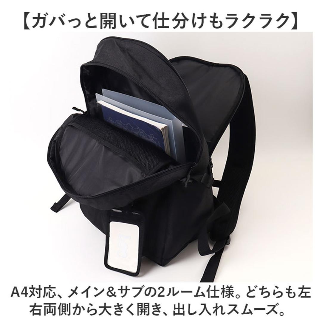 Lee リー リュック 320-4940 通販 リュックサック 27L バックパック デイパック おしゃれ レディース メンズ レディースバッグ メンズバッグ ブランド 通学 かばん 中学生 高校生 小学生 オシャレ 男の子 女の子 遠足 かわいい カジュアル ブラック ・