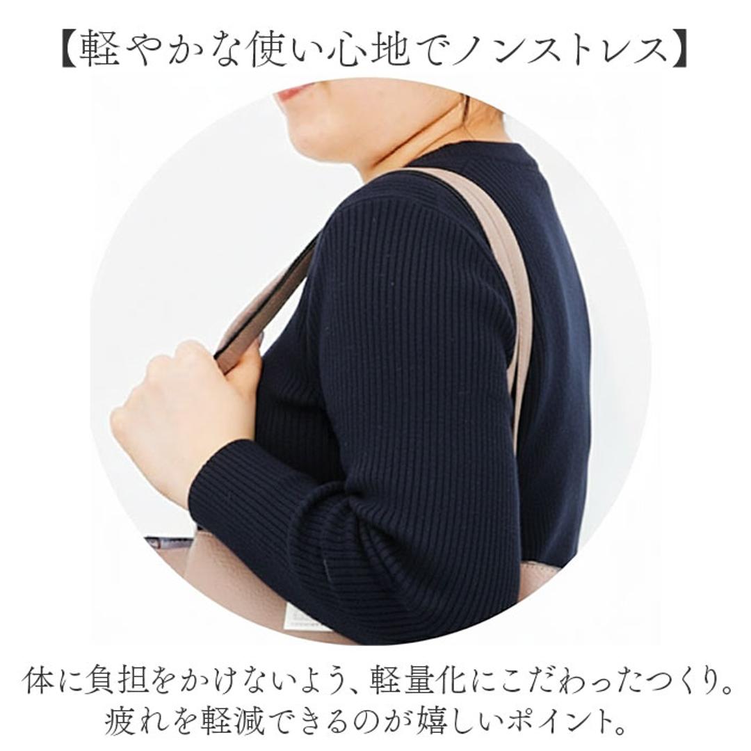 レガートラルゴ トートバッグ 通販 Legato Largo トート バッグ 肩掛けバッグ 肩掛け 鞄 かばん カバン レディース フェイクレザー 合皮 LH-D1378 軽い 軽量 通勤 通学 大人 シンプル かわいい おしゃれ LBE.ライトベージュ ・
