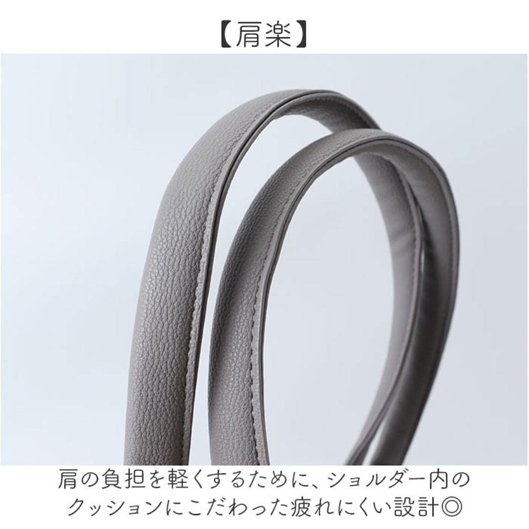 legato largo トートバッグ 通販 レガートラルゴ 肩楽 トート バッグ 肩掛けバッグ 肩掛け PCバッグ 鞄 かばん カバン レディース ノートパソコン LH-W0161 オフィス 軽い 軽量 通勤 通学 シンプル かわいい おしゃれ BK.ブラック ・