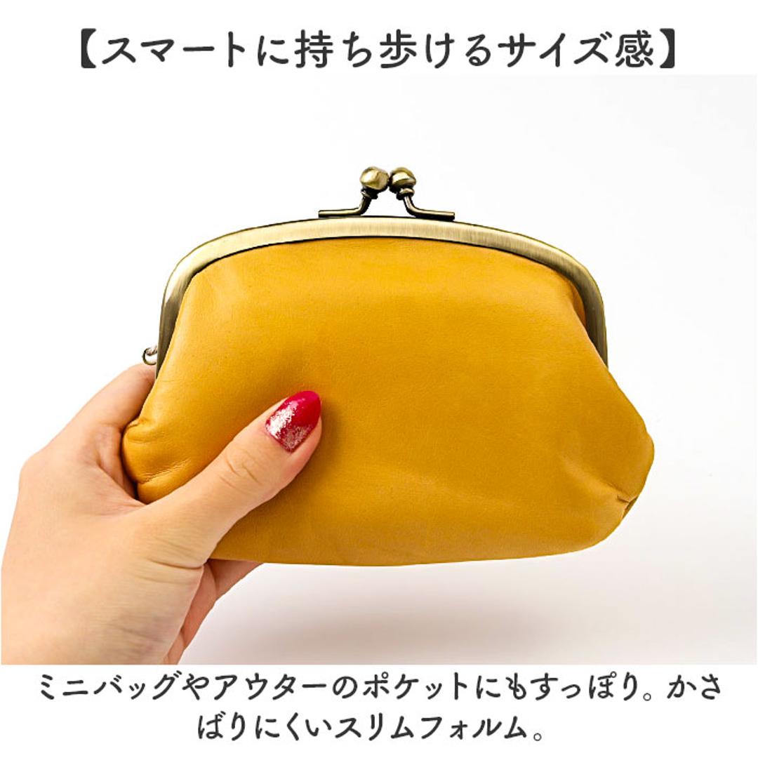 Lien リアン がま口 財布 親子 LIL5300 通販 日本製 がま口財布 がまぐち財布 親子がま口財布 親子がま口 お財布 おさいふ ウォレット がまぐち 小銭入れ コインケース ミニ財布 本革 レディース メンズ 男女兼用 ユニセックス かわいい キャメル ・