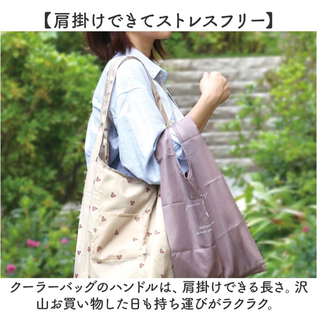 クーラーバッグ トート 保冷 通販 クーラーバック 保冷バッグ 保冷バック サブバッグ サブバック エコバッグ エコバック 保冷エコバッグ 保冷エコバック 手提げ トートバッグ トートバック 保温 マチあり 保冷保温 コンパクト かわいい 可愛い フラワーPK ・