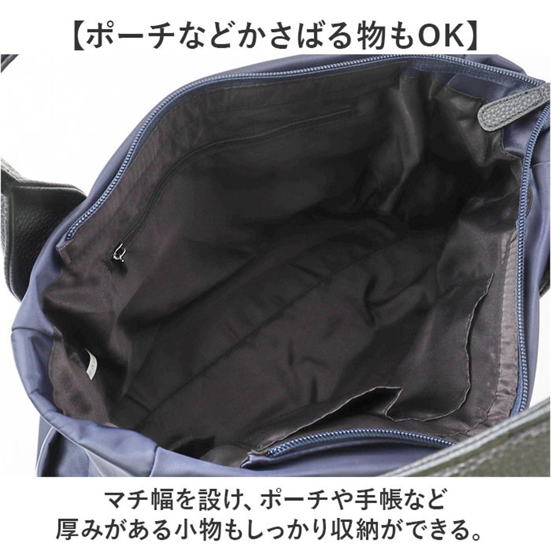 ラムモード ナイロン トート 35410 レディース 通販 トートバッグ トートバック 手提げ カジュアルバッグ ナイロンバッグ ナイロントート コンパクト 大容量 軽量 軽い シンプル 無地 かわいい 可愛い 多機能 カジュアル お出かけ おしゃれ 贈り物 ブラック ・