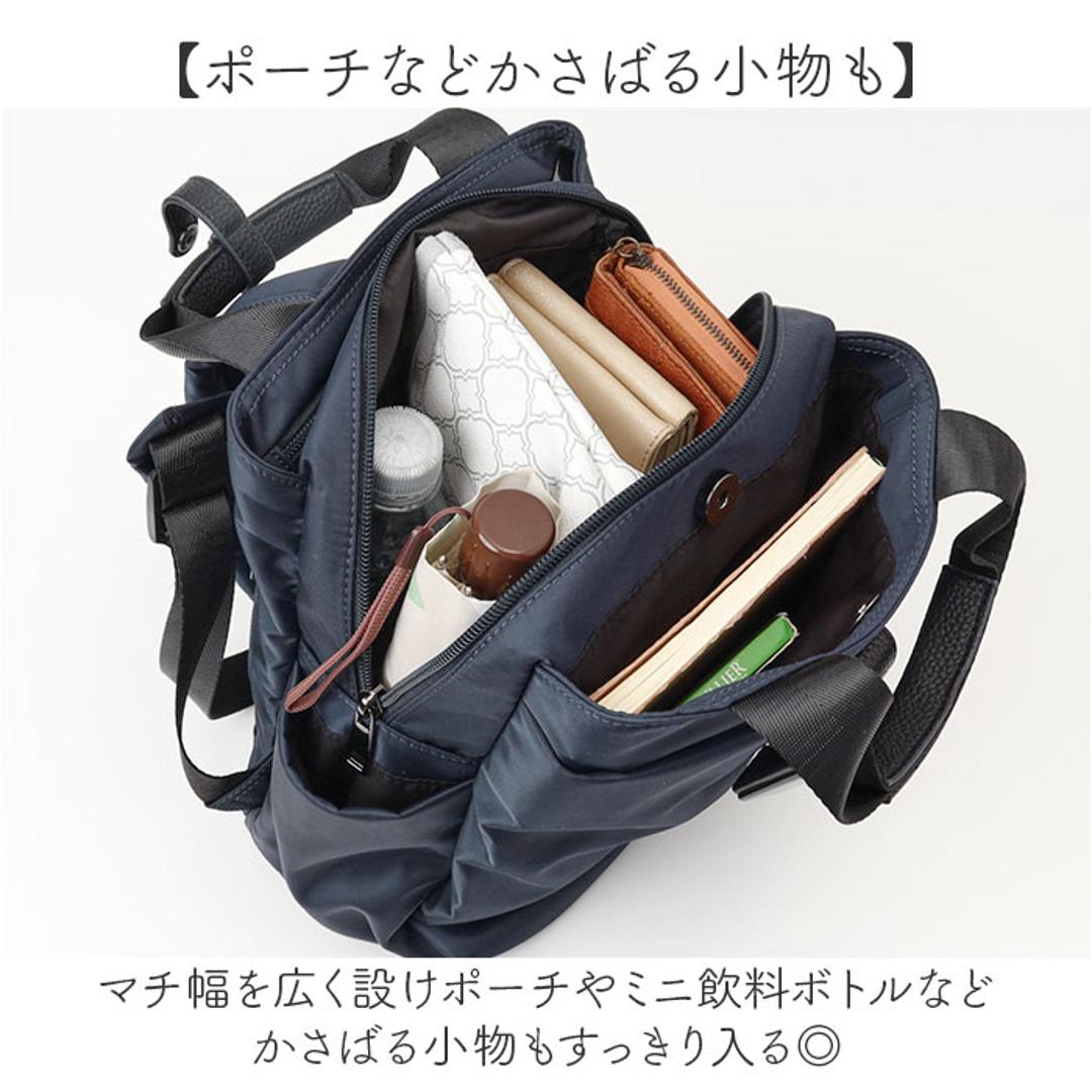 リュック ナイロン レディース 通販 リュックサック バッグパック ディバック ナイロンリュック トートリュック 軽量 軽い 小さめ コンパクト 2WAY おしゃれ かわいい 通勤 通学 シンプル カジュアル 旅行 リゾート ギフト 贈り物 お出掛け ブラック ・