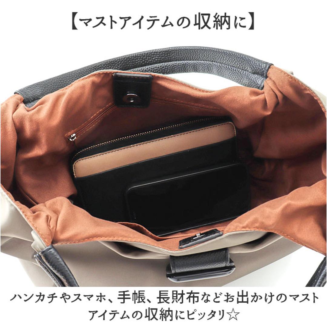 トートバッグ レディース 通販 ナイロントートバッグ 肩掛け 軽量 軽い 手提げバッグ バッグ かばん カバン 通勤 通学 おしゃれ かわいい シンプル 無地 エレガント カジュアル 女性 大人女子 肩がけ 誕生日 就職祝い お出掛け ギフト 贈り物 ブラック ・