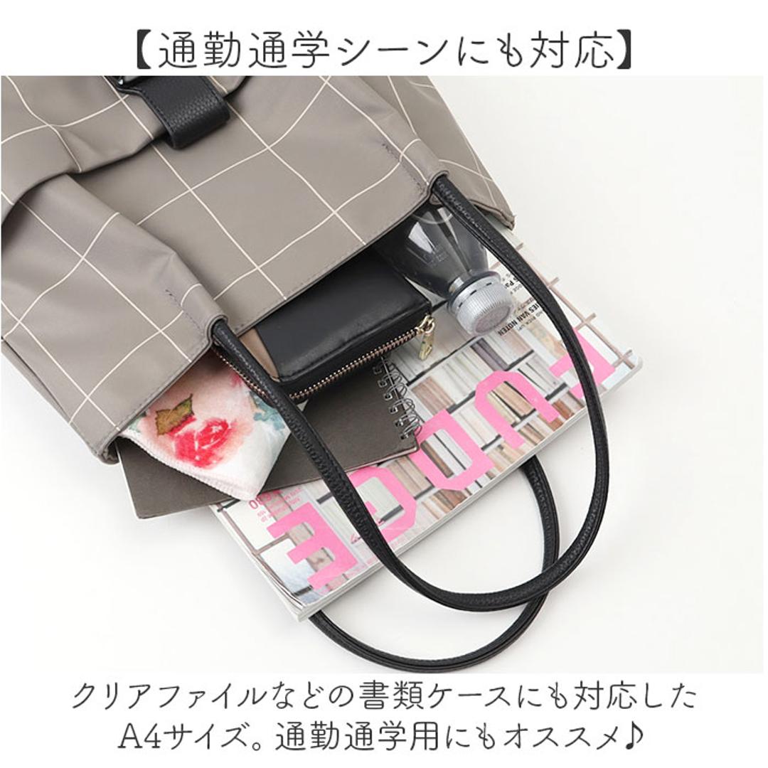 トートバッグ ナイロン レディース 通販 ショルダーバッグ 肩掛け ナイロントートバッグ ナイロンバッグ 大容量 バッグ かばん カバン ショルダーバック 通勤 通学 おしゃれ かわいい シンプル 女性 大人女子 カジュアル 旅行 お出掛け ギフト 贈り物 チェック柄ブラック ・