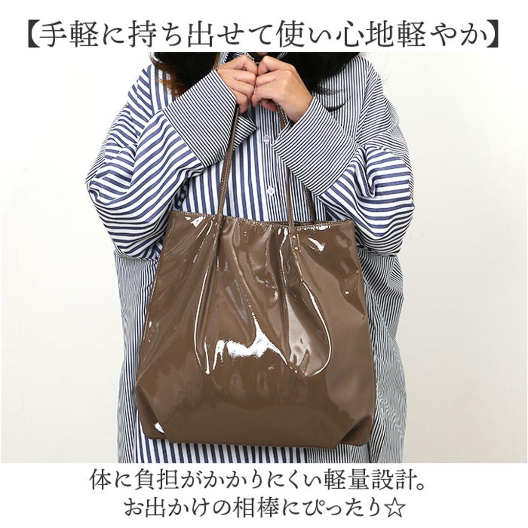 トートバッグ レディース きれいめ A4 通販 トートバック トート バッグ エナメルバッグ 肩掛けバッグ 肩掛けカバン 大きめ 通勤 通学 大容量 大人可愛い 大人 女性 ソフトエナメル 軽量 軽い おしゃれ 可愛い シンプル 無地 レディースバッグ ブラック ・