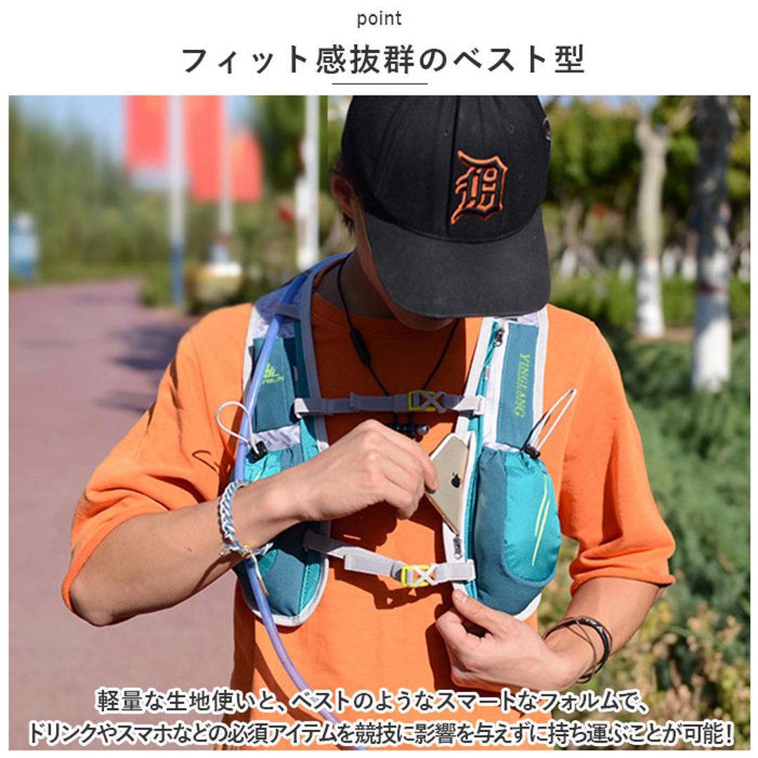 ランニング バックパック 軽量 通販 ランニングバック ランニングバッグ サイクリングバック サイクリングバッグ サイクリングリュック リュック リュックサック コンパクト ジョギング トレラン ハイキング 自転車 アウトドア トレラン スポーツ グリーン ・