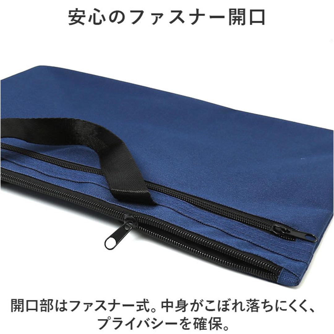 レッスンバッグ ファスナー 通販 手提げバック バッグ バック 鞄 かばん カバン 子供 子ども キッズ 男の子 女の子 手さげ シンプル 無地 マチ付 通園 通学 通勤 塾 そろばん サブバッグ 音楽 習字 ピアノ 習い事 入園 入学 新学期 ビジネスバッグ ネイビー ・