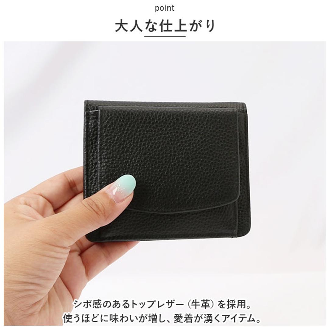 LIZDAYS リズデイズ 二つ折り財布 通販 lz-z65121 折財布 折り財布 スキミング防止 財布 ミニウォレット 小さめ さいふ サイフ ミニ財布 革 本革 レザー レディース 小銭入れ コンパクト おしゃれ かわいい きれいめ サーモンピンク ・