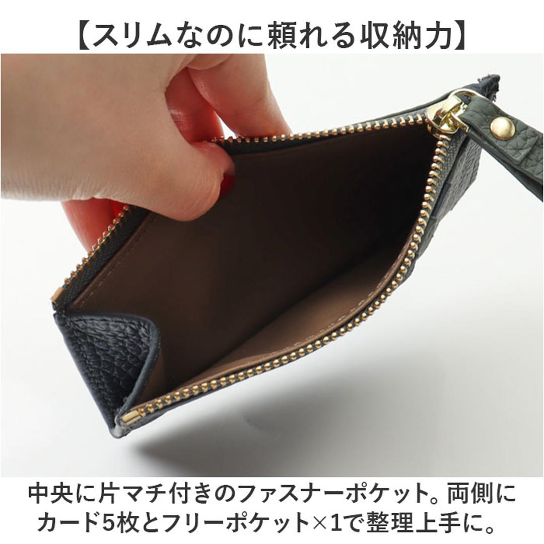 Melody メロディー カードケース レザー 12814 通販 カード入れ コイン入れ 小銭入れ コインケース お財布 財布 さいふ サイフ 牛革 ファスナーポケット カード ポケット 薄い シンプル 無地 ベーシック 男女兼用レディース メンズ ワインレッド×ブラック ・