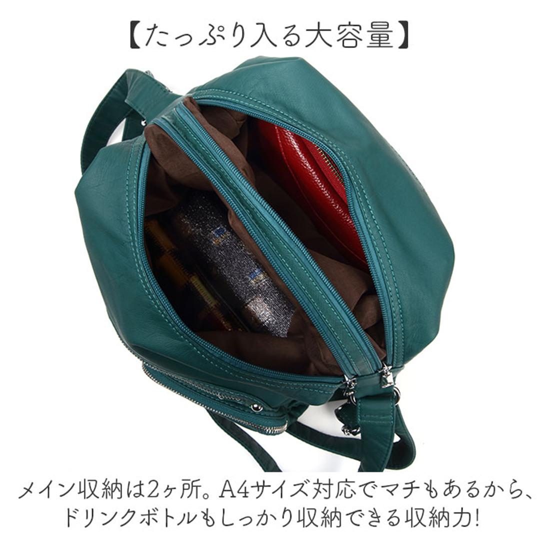 Melody メロディー リュック ショルダー 通販 肩掛け 斜め掛け 3WAY リュックサック バックパック デイパック ショルダーバック ショルダーバッグ 斜めかけ ななめかけ 収納 多い レディースバッグ レディースリュック レディース 大人 通勤 1.レッド ・