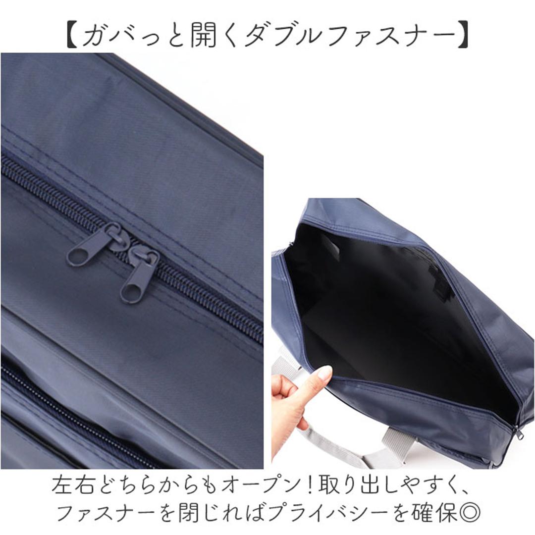 スクールバッグ ボストン 通販 スクールバック 高校生 学生バッグ 学生バック 学生鞄 学生カバン 通学バッグ 通学バック 底鋲 多収納 女子高生 男子 ボストンバッグ ボストンバック 学生 かばん 中学生 学校 シンプル ベーシック 男女兼用 ブラックxグレー ・