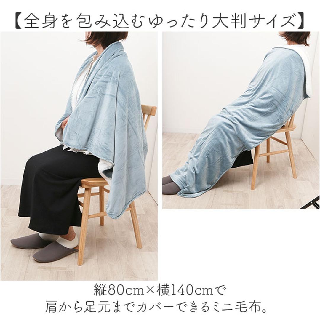 ブランケット ひざ掛け 通販 80×140cm MARSH 膝掛け 現代百貨 A584 おしゃれ 大判 かわいい あったか 暖かい 無地 ふわふわ ミニ 毛布 防寒 レディース マーシュ マシュマロ 温活 800×1400 GRAY ・