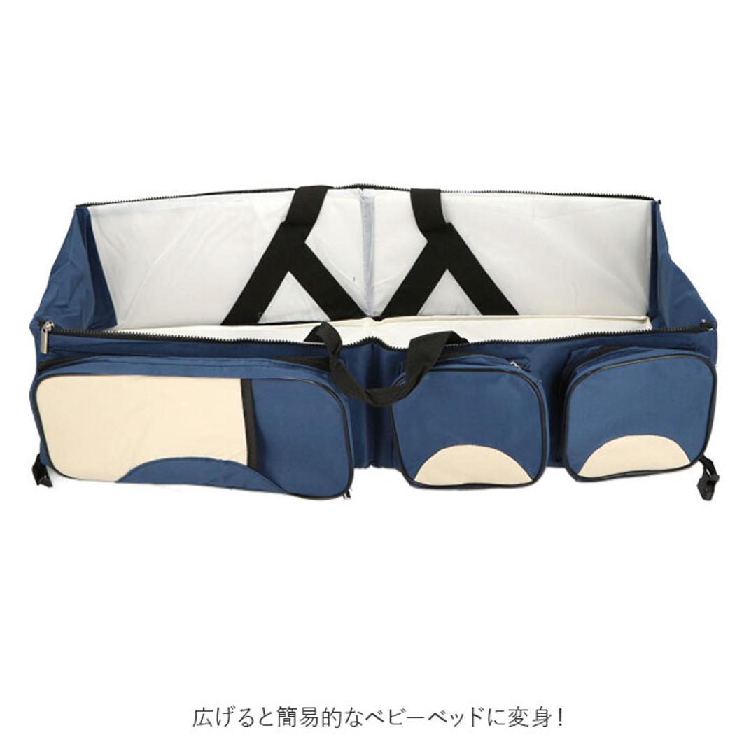 ポータブル ベビーベッド 通販 持ち運び 折りたたみ 折り畳み ショルダーバッグ マザーズバッグ ショルダー 2way コンパクト マザーバッグ ママバッグ マザーズ バッグ 防災グッズ 赤ちゃん ベビー 女の子 男の子 おでかけ 旅行 帰省 寝具 レッド ネイビー ベージュ グレー レッド ・