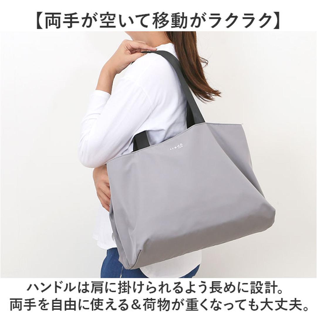 Melody メロディー トートバッグ ナイロン cr2701 通販 トートバック トート 手提げ ナイロンバッグ ナイロンバック レディースバッグ メンズバッグ 大容量 軽い 軽量 マチ有 ポケット シンプル 無地 ベーシック 男女兼用 レディース メンズ 2ワインレッド ・