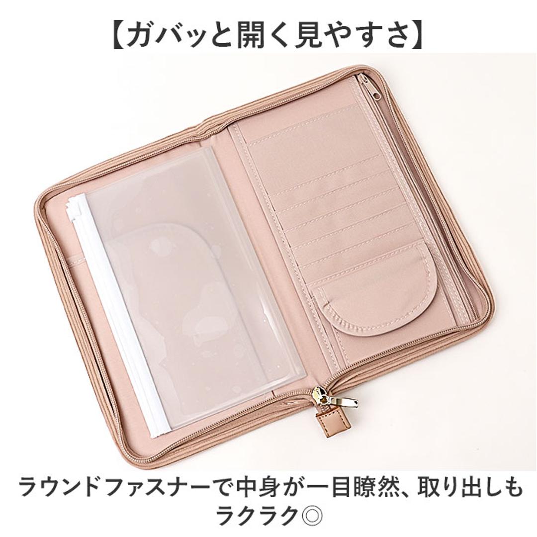 ポーチ メディカルポーチ かわいい 通販 メディカル 小物入れ 救急ポーチ 薬入れ トラベルポーチ 収納 整理 薬ポーチ クリアポケット メディカルケース ケース 小物収納 携帯 コンパクト おしゃれ オシャレ 可愛い 贈り物 旅行 トラベル ギフト 贈り物 ジョイフルビットいぬ ・