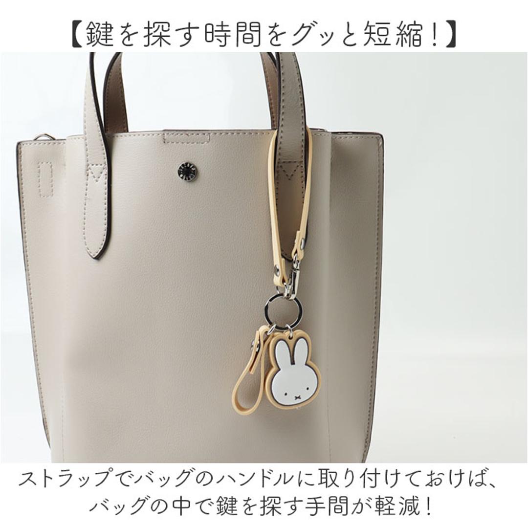 キーホルダー キャラクター かわいい 通販 キーリング キーチャーム バッグチャーム ライト付き 可愛い キャラクターグッズ ライト スマート レディース キッズ 女の子 子供 子ども こども キュート 雑貨 小物 贈り物 ギフト ミッフィーフェイス ・