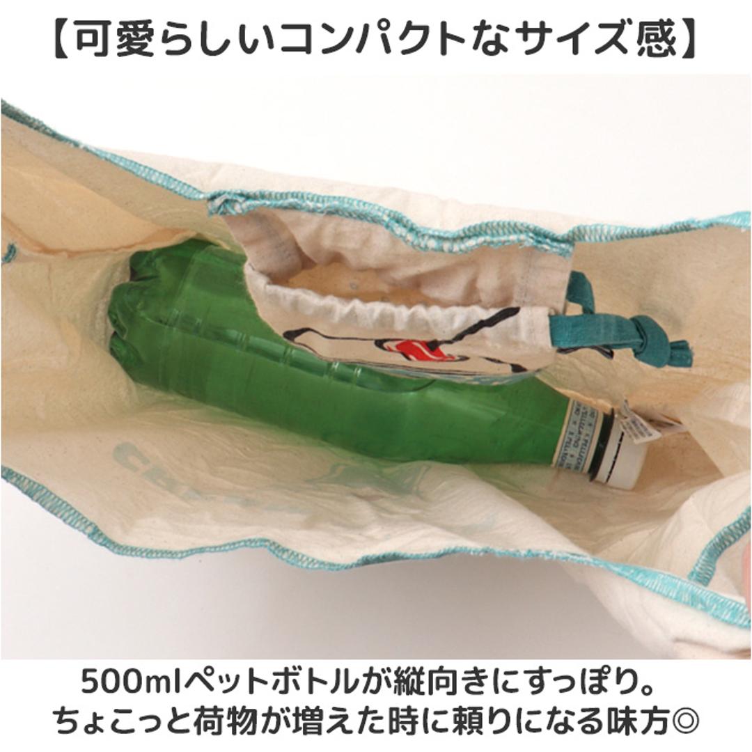 エコバッグ 小さめ 通販 AND PACKABLE アンドパッカブル 買い物バッグ 折り畳み 折りたたみ コンパクト トートバッグ ミニマルシェバッグ バッグ かわいい 軽量 ショッピングバッグ 持ち運び 軽い 贈り物 ギフト レモンシェイプ.YE ・
